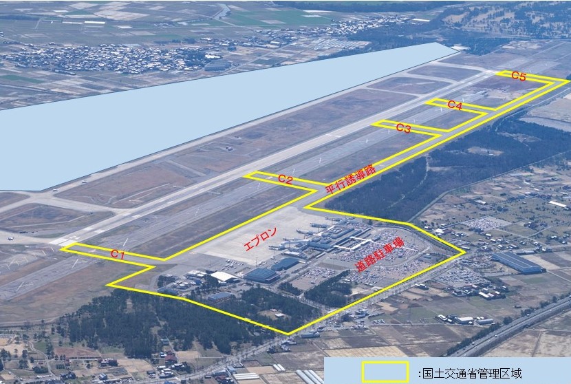 小松空港 誘導路改良整備事業