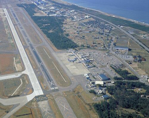 Komatsu Airport