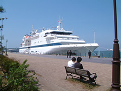 Muryoji Terminal