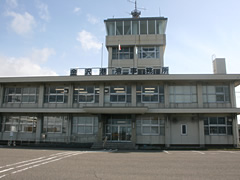 Ishikawa Prefecture Port of Kanazawa Office