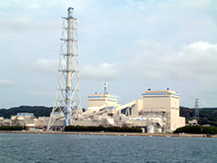 Hokuriku Electric Power Company, Nanao Ota Thermal Power Station