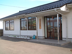 Ministry of Land, Infrastructure, Transport and Tourism Hokuriku Regional Development Bureau, Kanazawa Port and Airport Office, Nanao Branch Office