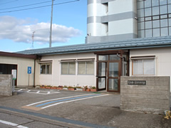 Ishikawa Prefecture Port of Nanao Office